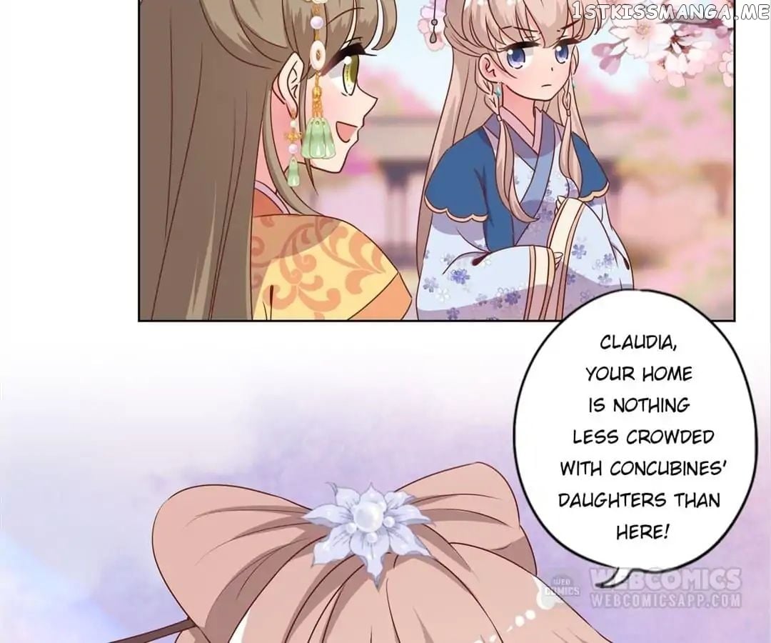 The Empress’ Poor-quality Special Effects chapter 138 - page 22