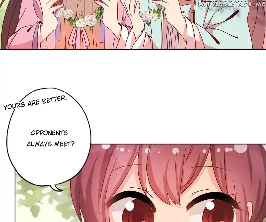 The Empress’ Poor-quality Special Effects chapter 138 - page 3