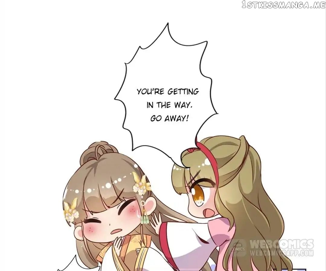The Empress’ Poor-quality Special Effects chapter 138 - page 34