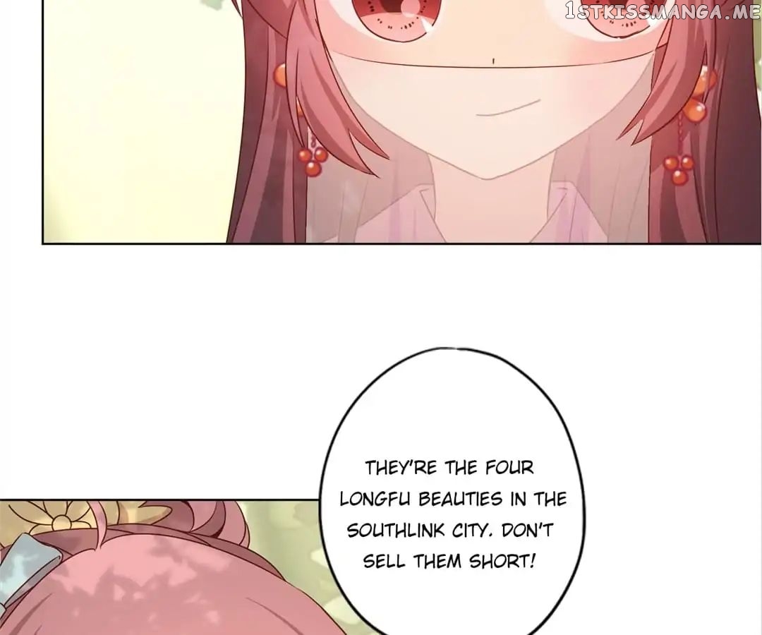 The Empress’ Poor-quality Special Effects chapter 138 - page 4