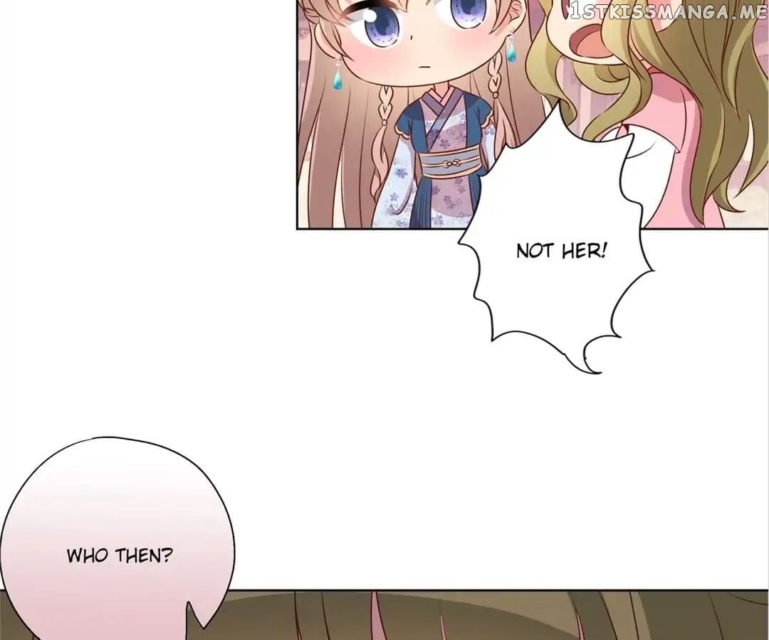 The Empress’ Poor-quality Special Effects chapter 138 - page 49