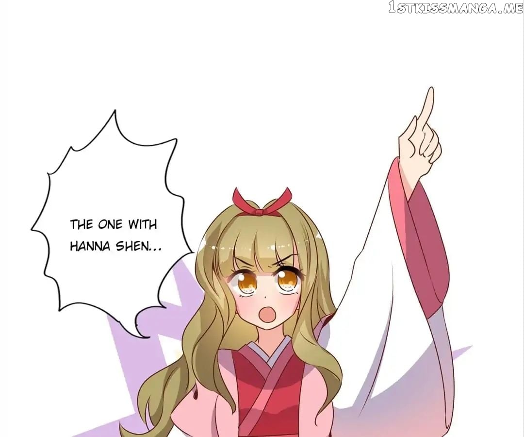 The Empress’ Poor-quality Special Effects chapter 138 - page 51