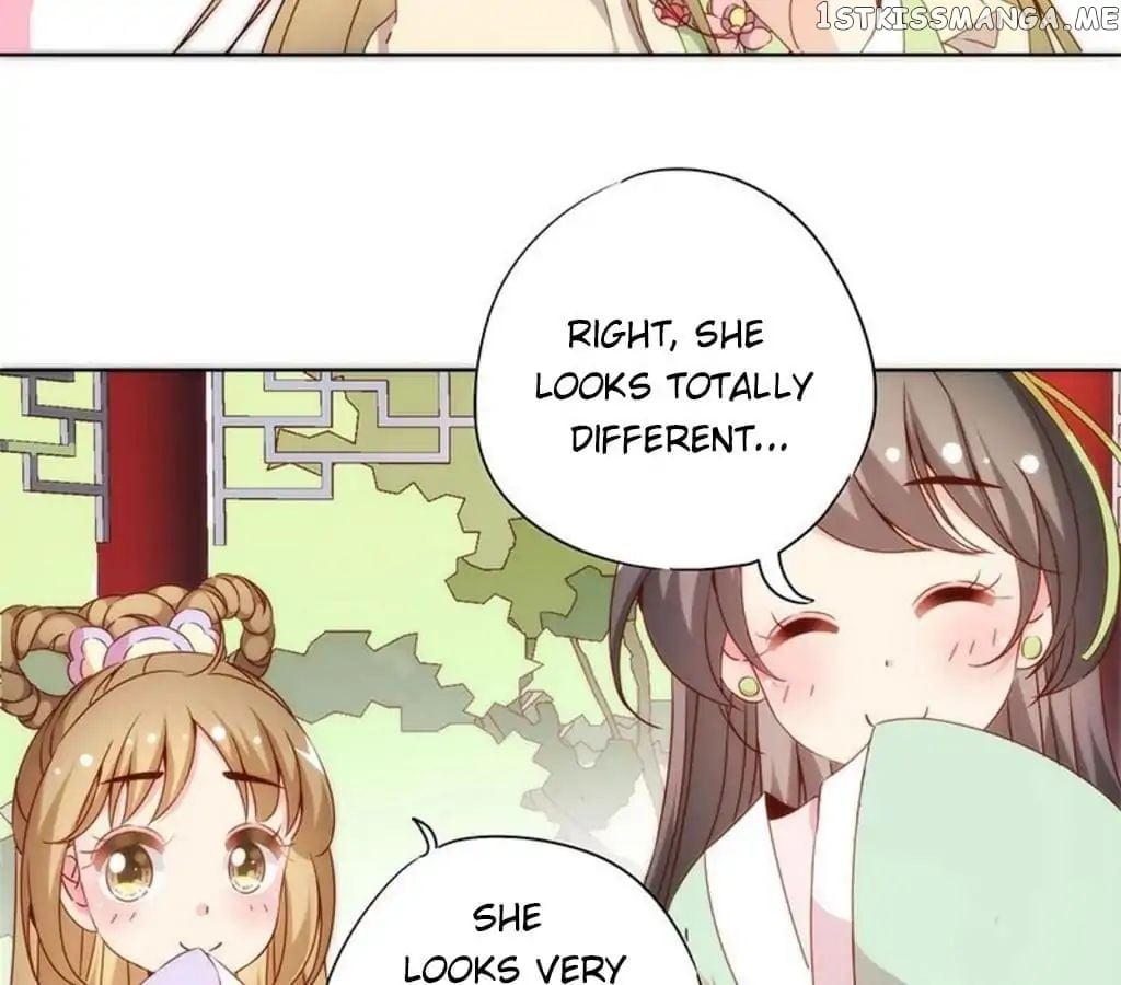 The Empress’ Poor-quality Special Effects chapter 63 - page 16