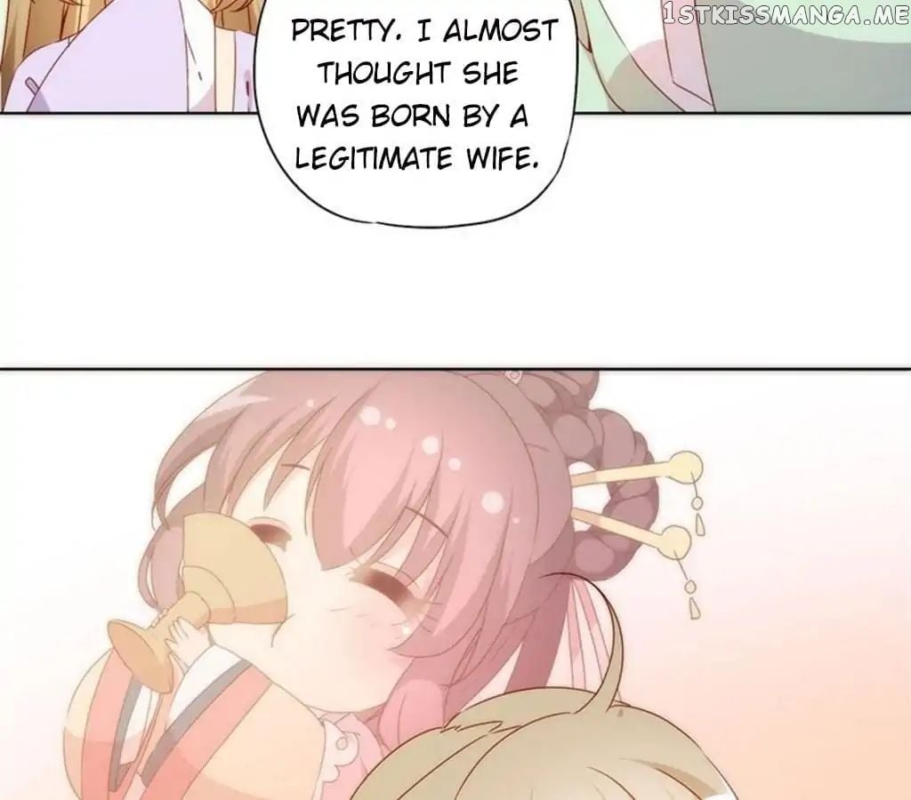 The Empress’ Poor-quality Special Effects chapter 63 - page 17