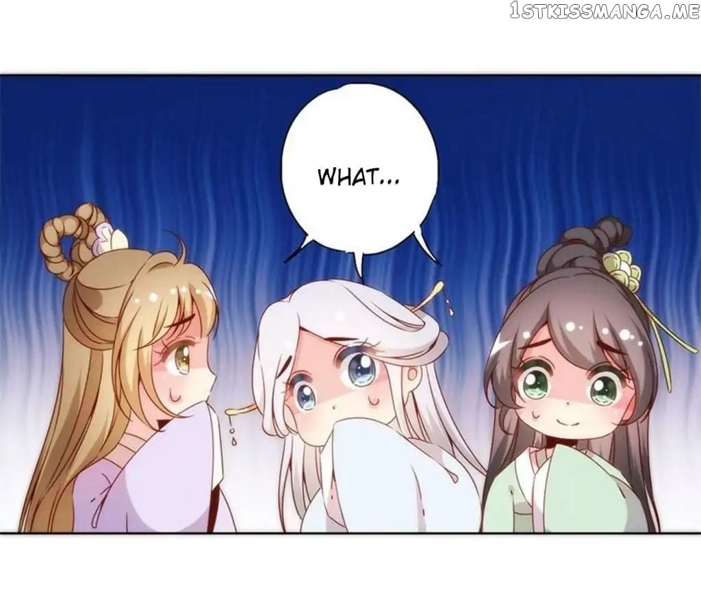 The Empress’ Poor-quality Special Effects chapter 63 - page 19
