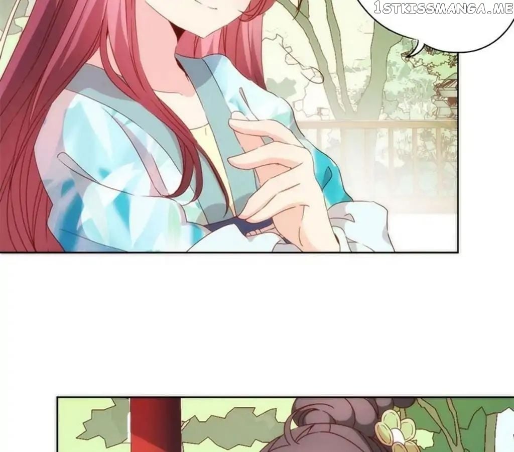 The Empress’ Poor-quality Special Effects chapter 63 - page 24