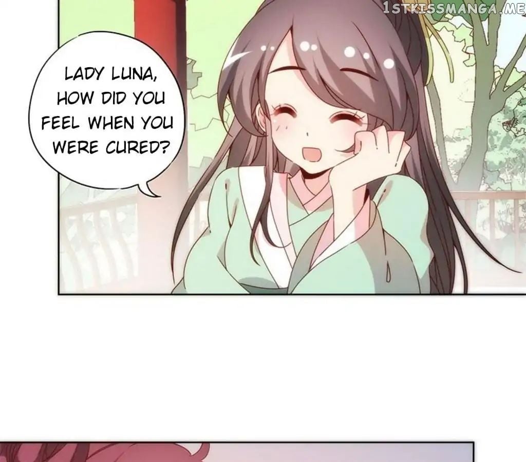 The Empress’ Poor-quality Special Effects chapter 63 - page 25