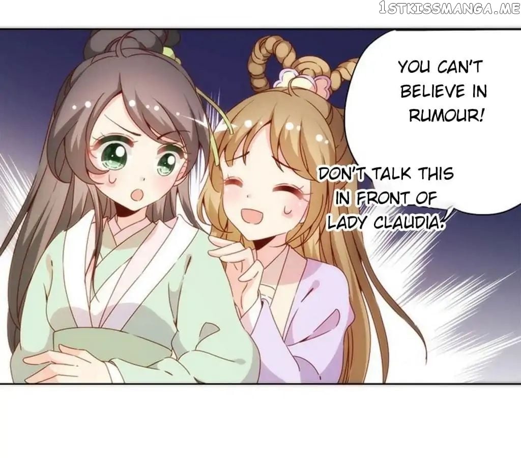 The Empress’ Poor-quality Special Effects chapter 63 - page 28