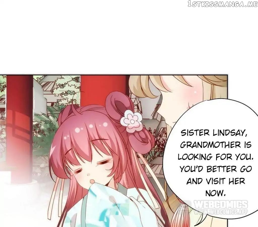 The Empress’ Poor-quality Special Effects chapter 63 - page 34
