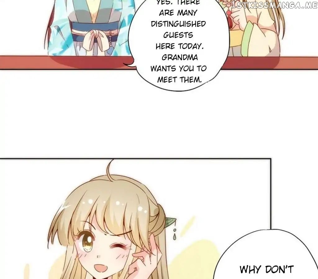 The Empress’ Poor-quality Special Effects chapter 63 - page 36