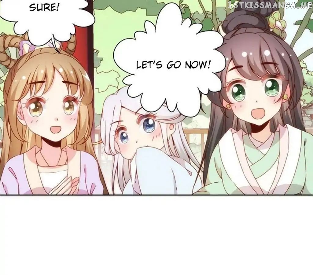 The Empress’ Poor-quality Special Effects chapter 63 - page 45