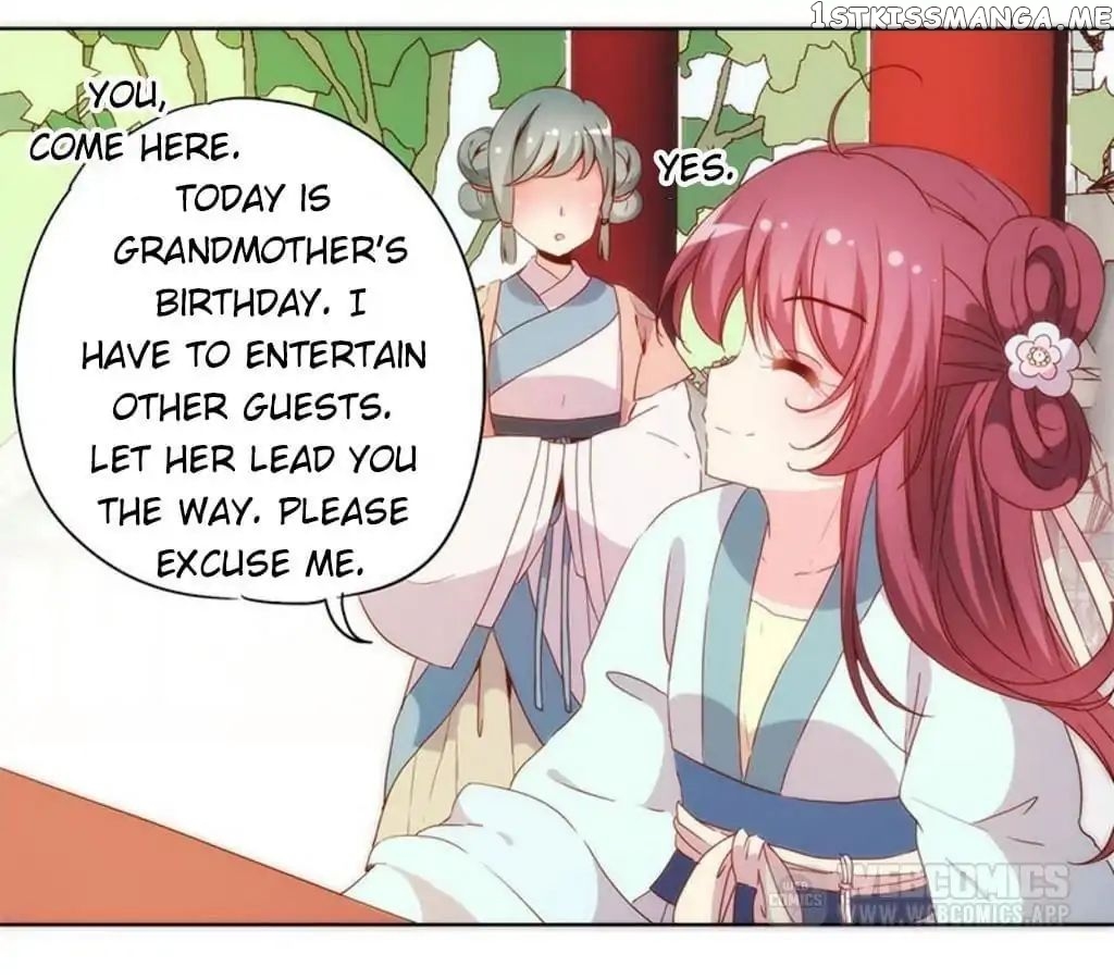 The Empress’ Poor-quality Special Effects chapter 63 - page 46