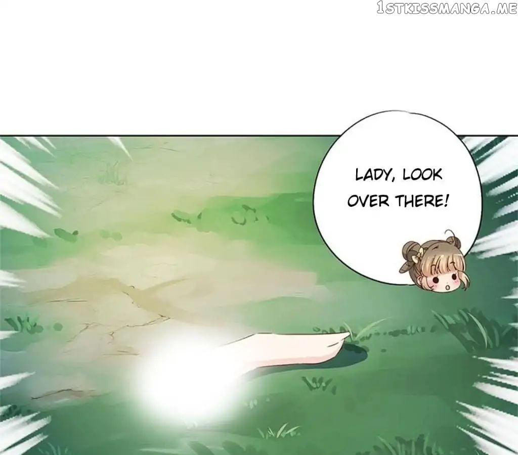The Empress’ Poor-quality Special Effects chapter 81 - page 1