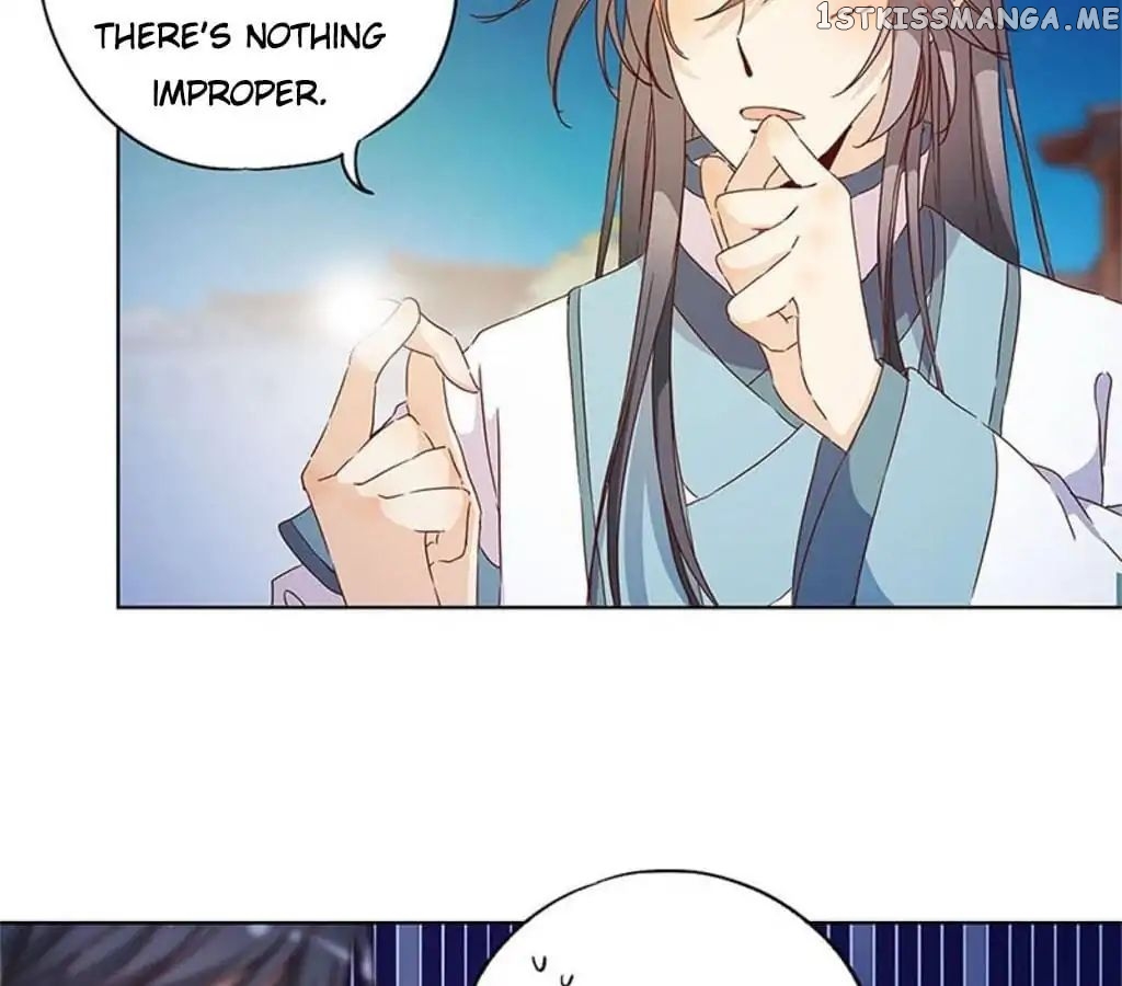 The Empress’ Poor-quality Special Effects chapter 81 - page 12
