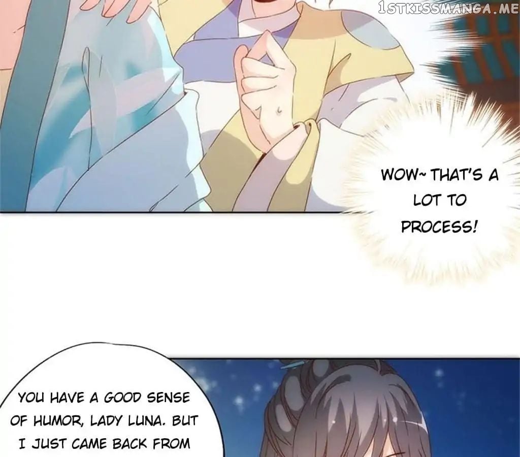 The Empress’ Poor-quality Special Effects chapter 81 - page 17