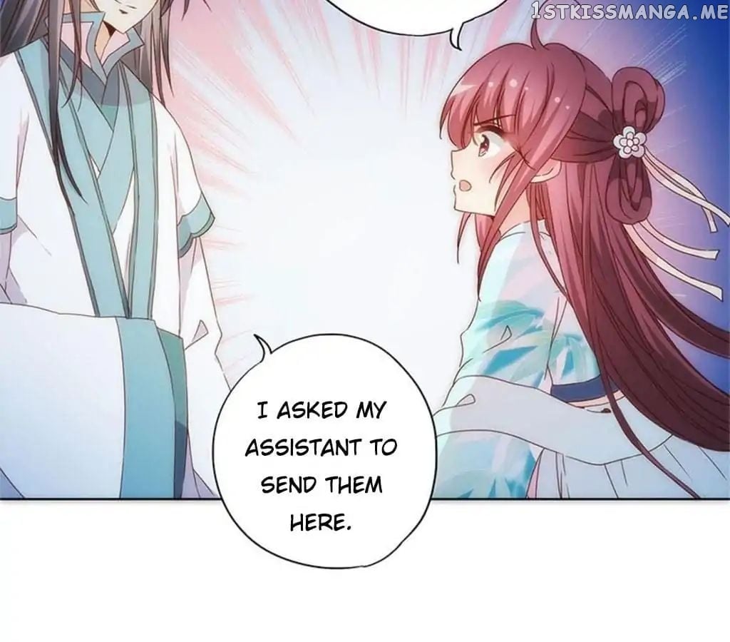 The Empress’ Poor-quality Special Effects chapter 81 - page 19