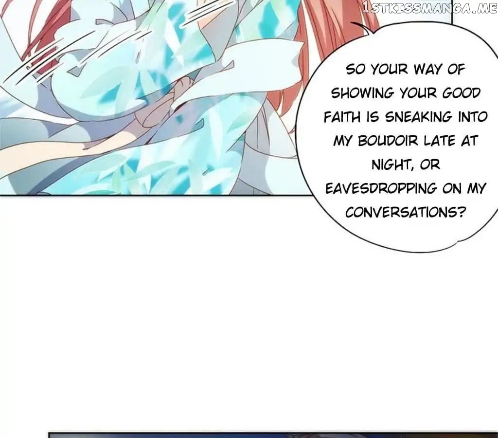 The Empress’ Poor-quality Special Effects chapter 81 - page 28