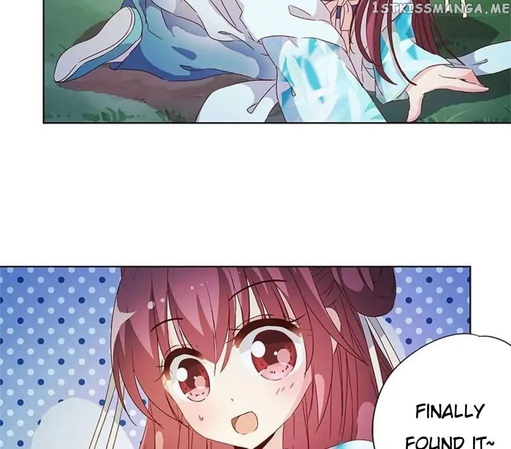 The Empress’ Poor-quality Special Effects chapter 81 - page 3