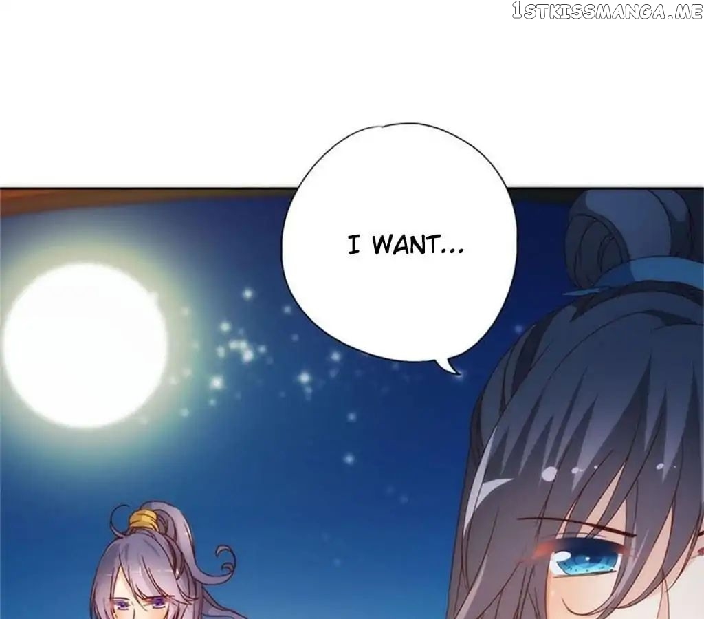 The Empress’ Poor-quality Special Effects chapter 81 - page 36