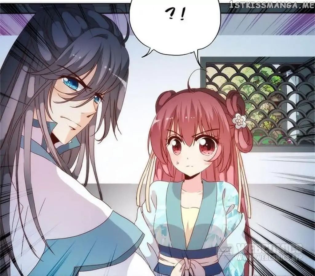 The Empress’ Poor-quality Special Effects chapter 81 - page 38