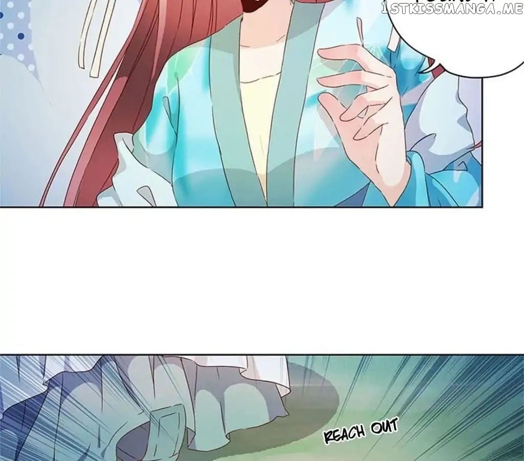 The Empress’ Poor-quality Special Effects chapter 81 - page 4