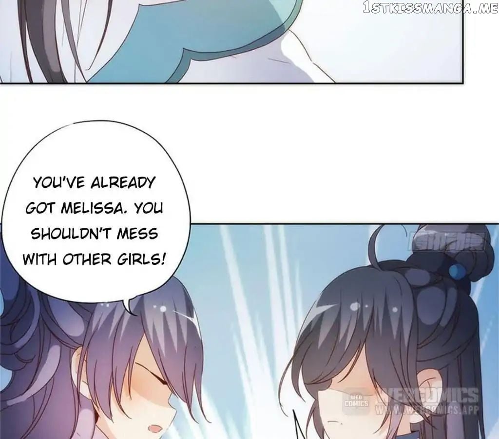The Empress’ Poor-quality Special Effects chapter 81 - page 42