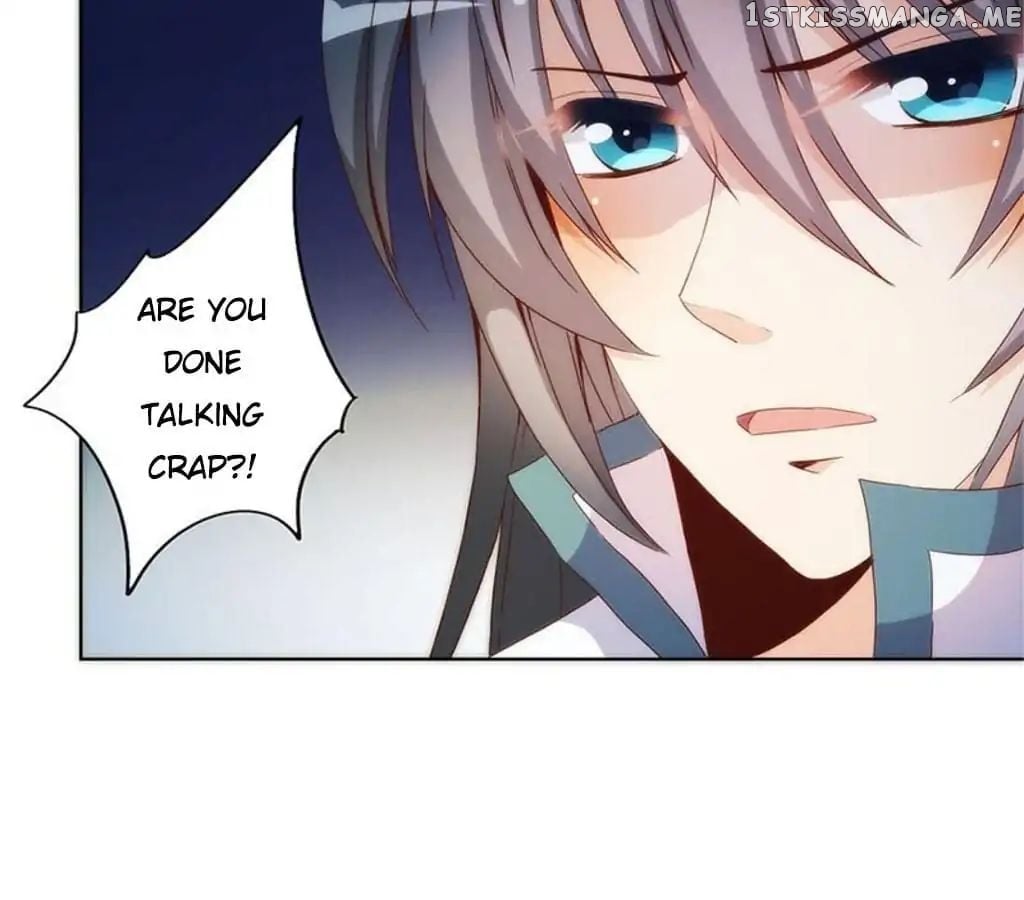 The Empress’ Poor-quality Special Effects chapter 81 - page 45
