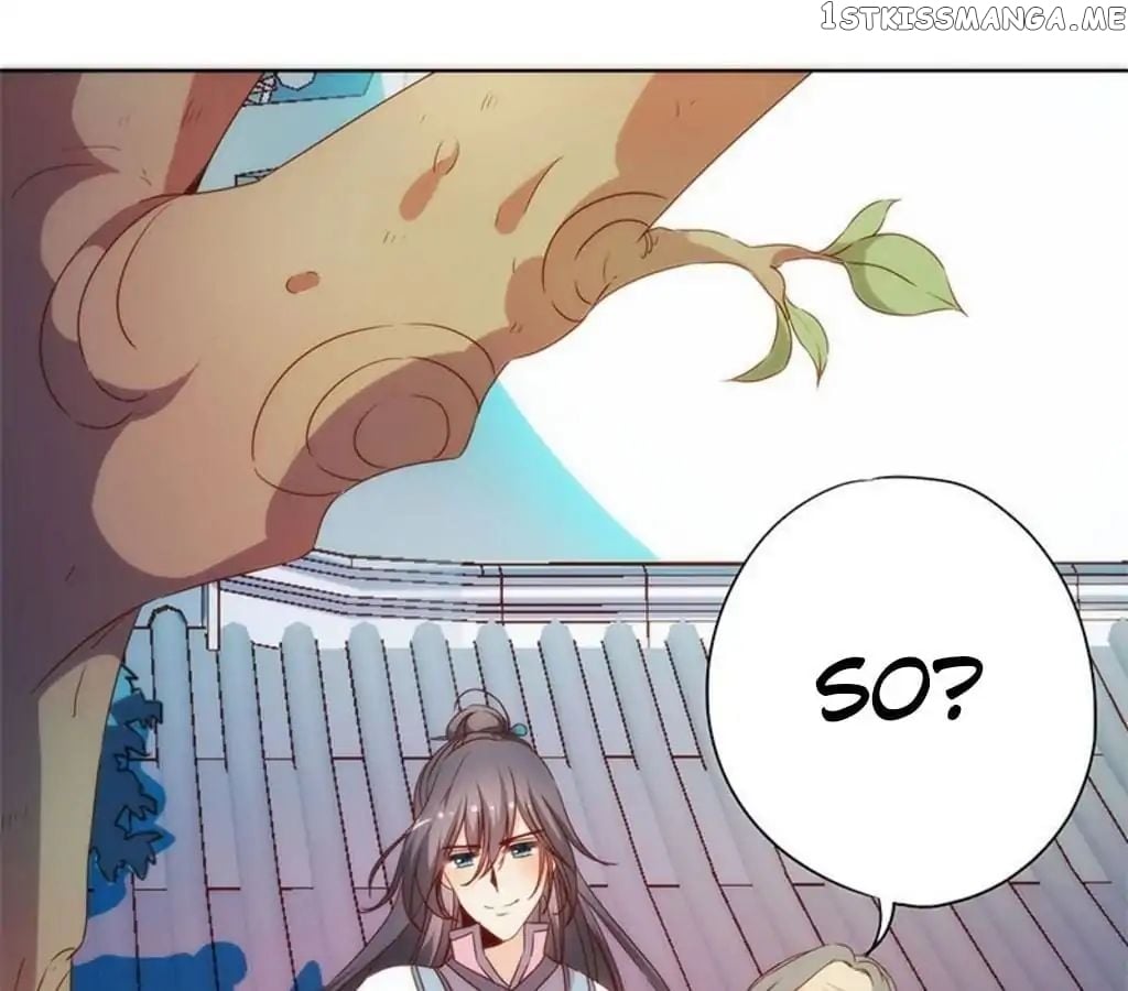 The Empress’ Poor-quality Special Effects chapter 61 - page 1