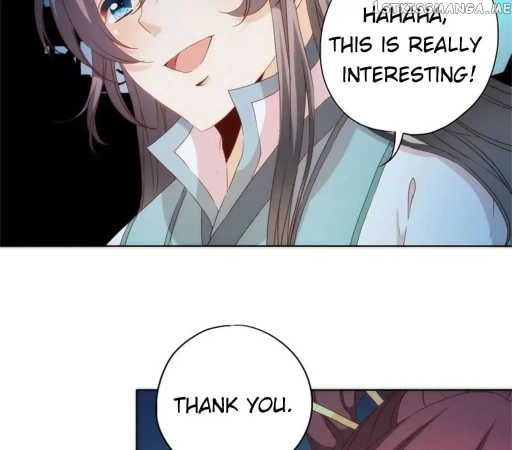 The Empress’ Poor-quality Special Effects chapter 61 - page 31