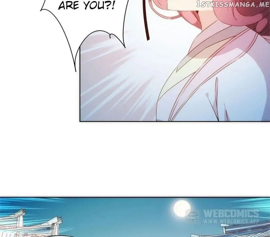 The Empress’ Poor-quality Special Effects chapter 61 - page 42