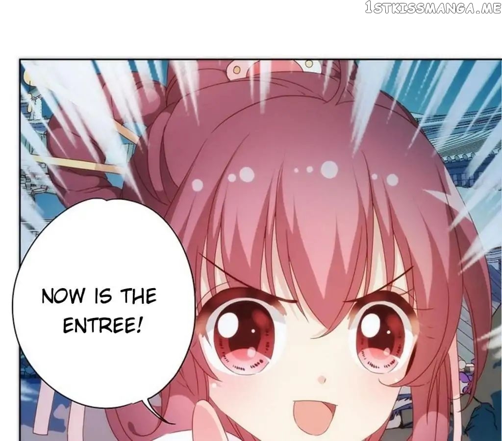 The Empress’ Poor-quality Special Effects chapter 61 - page 5