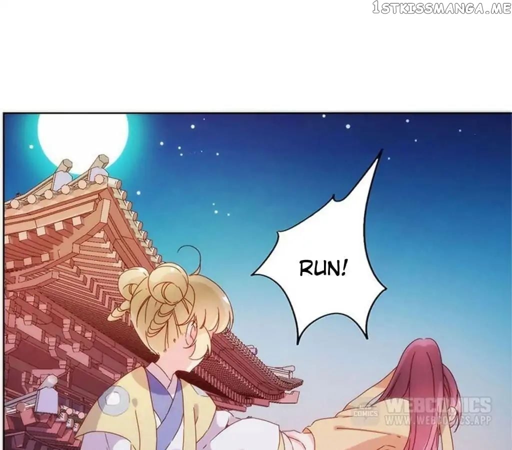 The Empress’ Poor-quality Special Effects chapter 92 - page 26