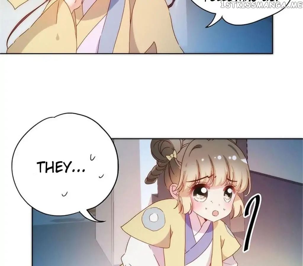 The Empress’ Poor-quality Special Effects chapter 92 - page 32