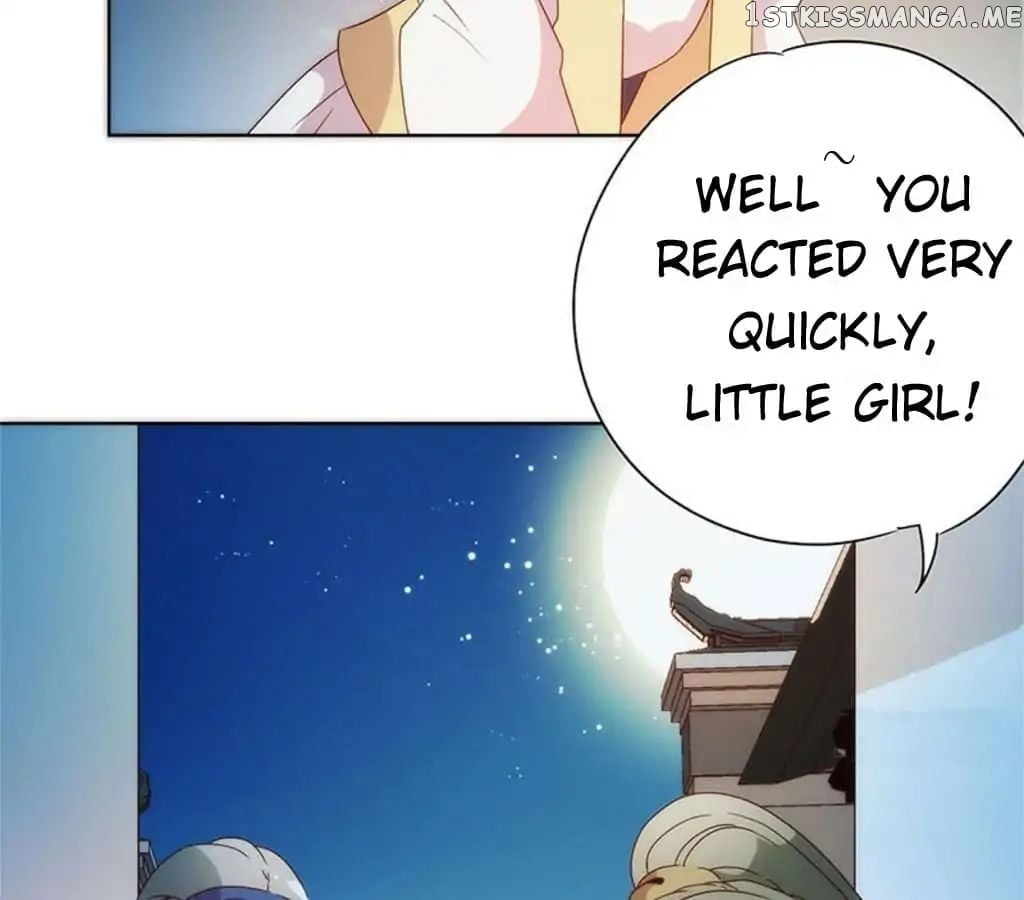 The Empress’ Poor-quality Special Effects chapter 92 - page 33