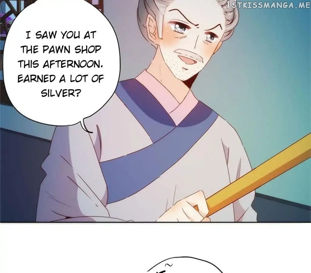 The Empress’ Poor-quality Special Effects chapter 92 - page 37