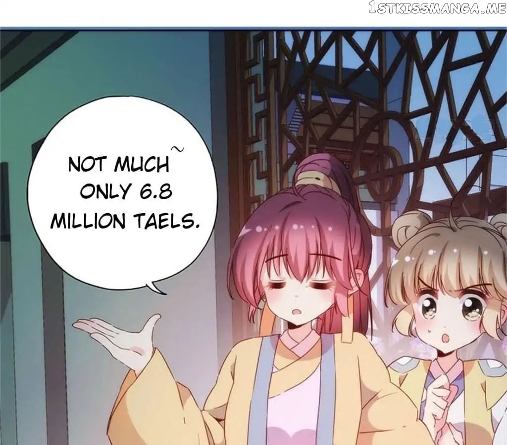 The Empress’ Poor-quality Special Effects chapter 92 - page 43