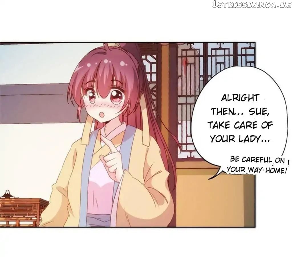 The Empress’ Poor-quality Special Effects chapter 92 - page 5