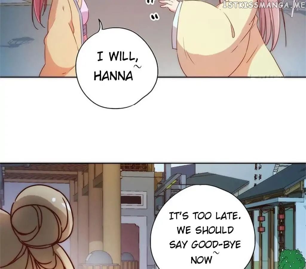 The Empress’ Poor-quality Special Effects chapter 92 - page 8
