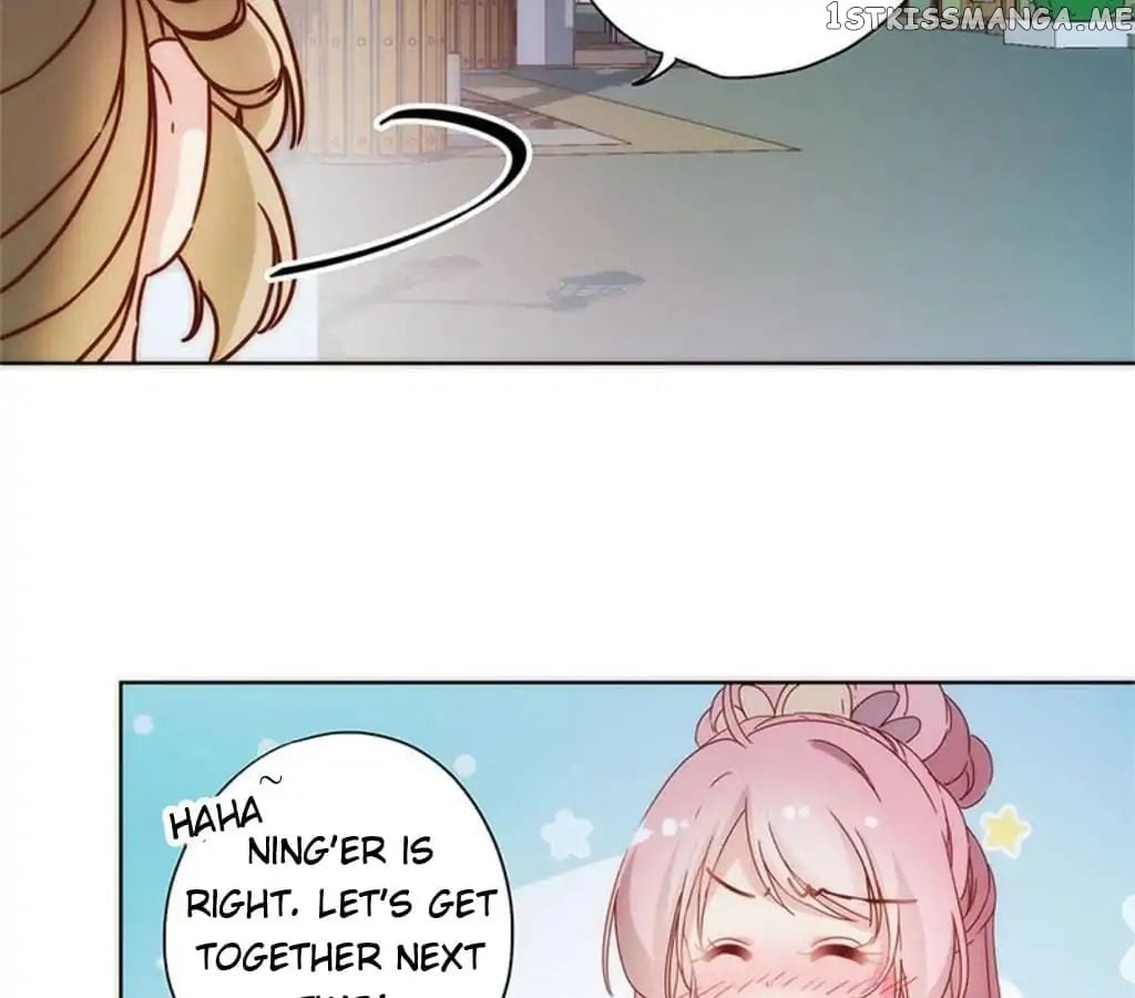The Empress’ Poor-quality Special Effects chapter 92 - page 9