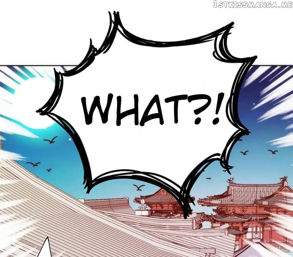 The Empress’ Poor-quality Special Effects chapter 93 - page 1