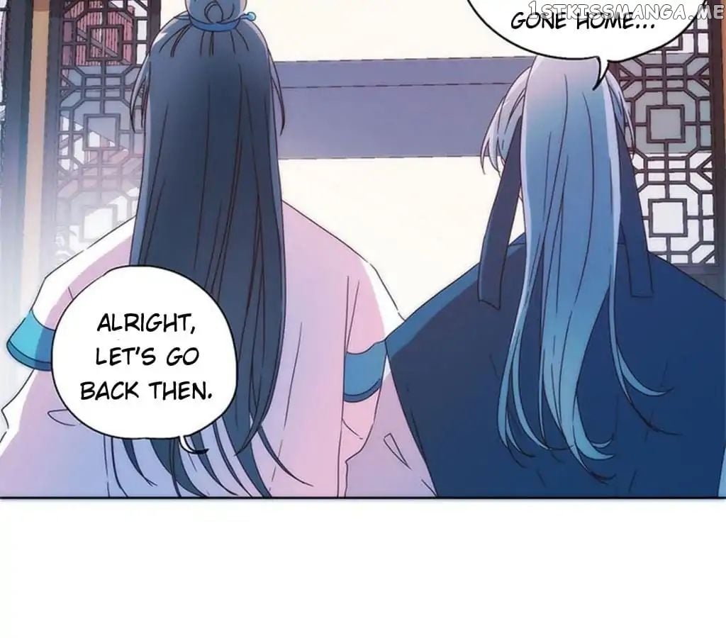 The Empress’ Poor-quality Special Effects chapter 93 - page 11