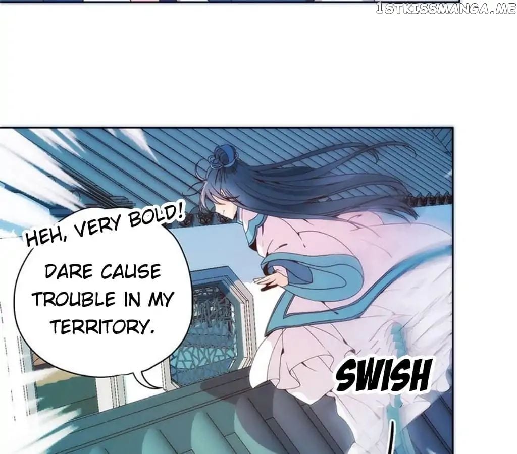 The Empress’ Poor-quality Special Effects chapter 93 - page 13