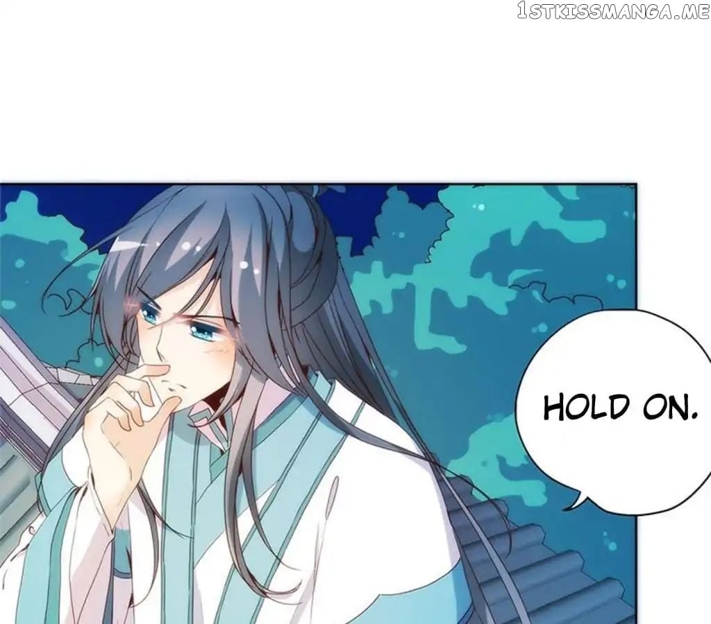 The Empress’ Poor-quality Special Effects chapter 93 - page 17