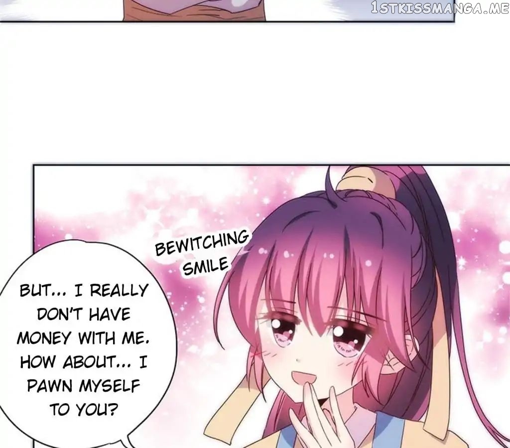 The Empress’ Poor-quality Special Effects chapter 93 - page 23