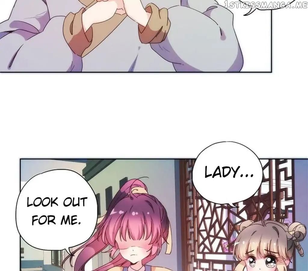 The Empress’ Poor-quality Special Effects chapter 93 - page 25