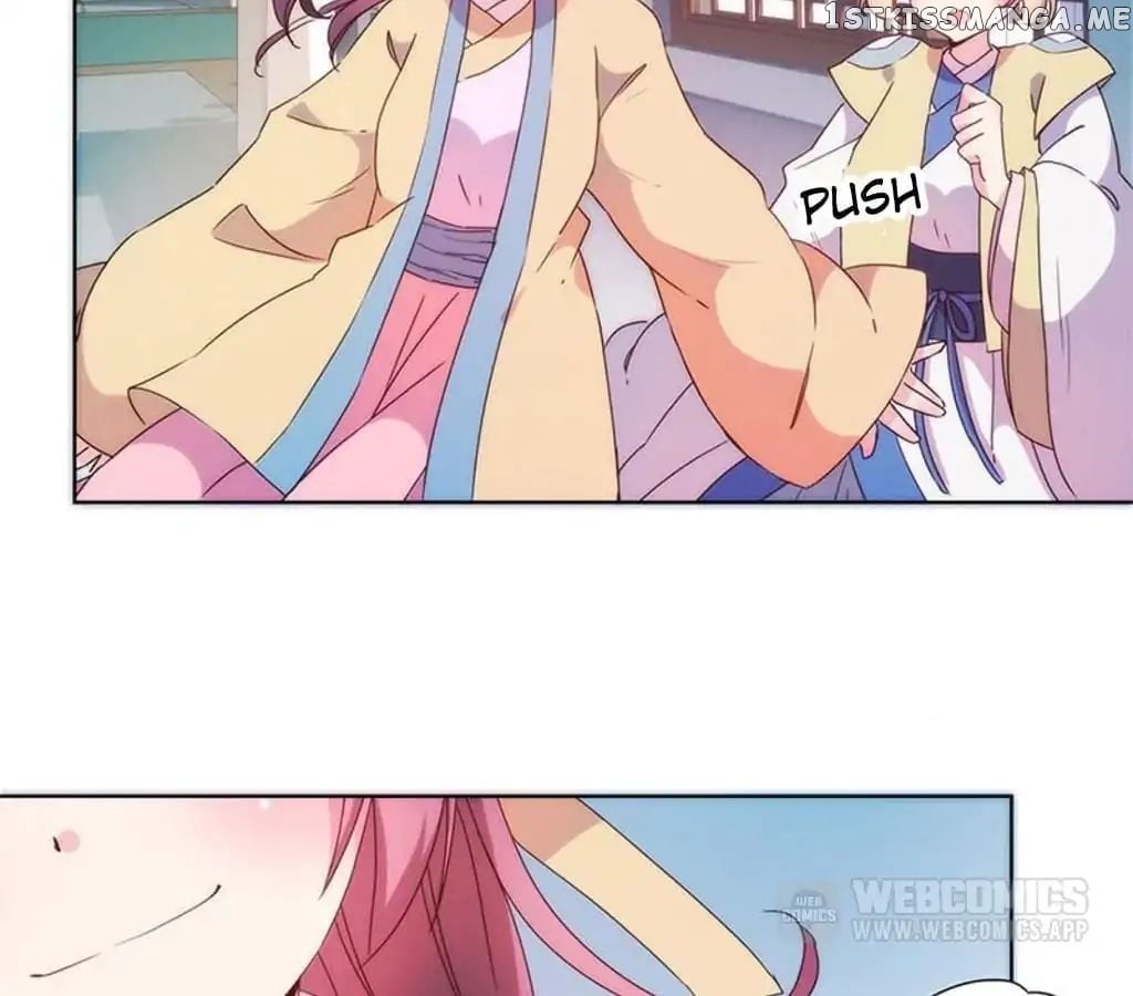 The Empress’ Poor-quality Special Effects chapter 93 - page 26