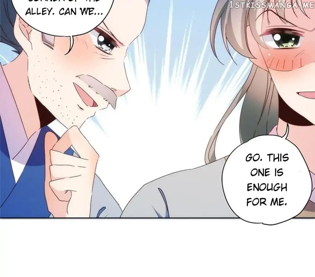 The Empress’ Poor-quality Special Effects chapter 93 - page 28
