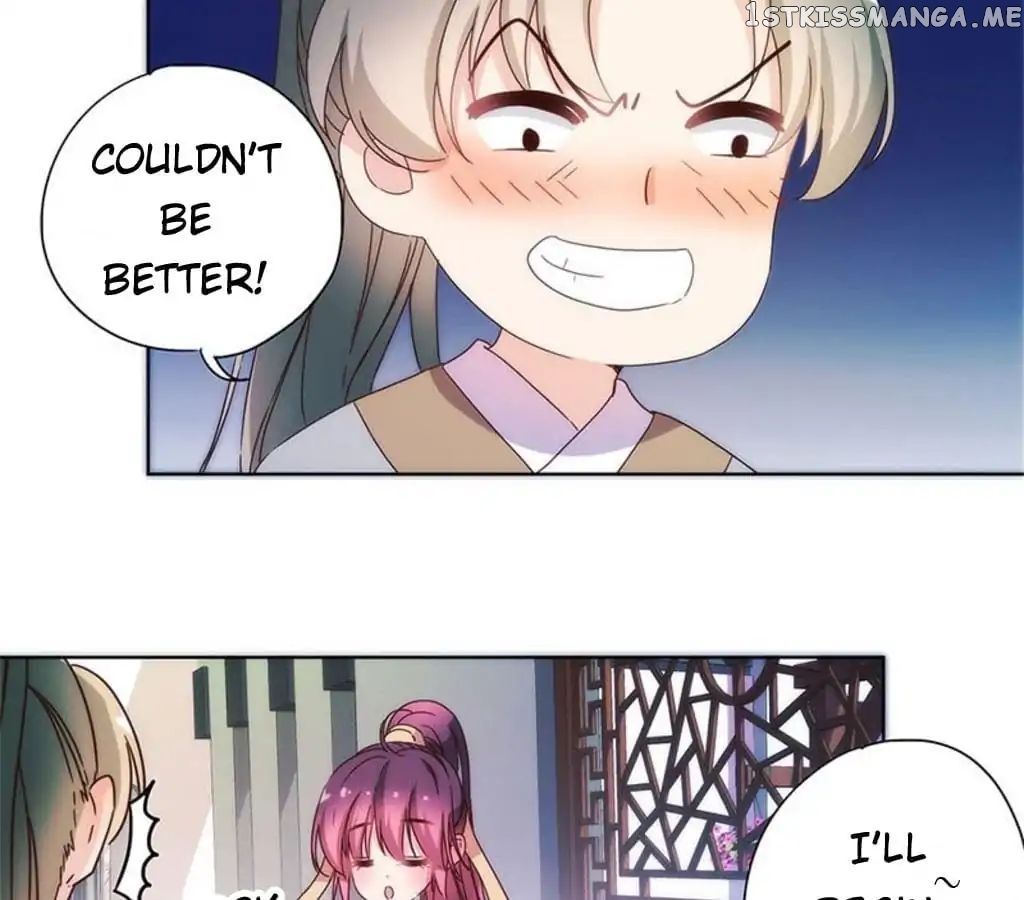 The Empress’ Poor-quality Special Effects chapter 93 - page 33