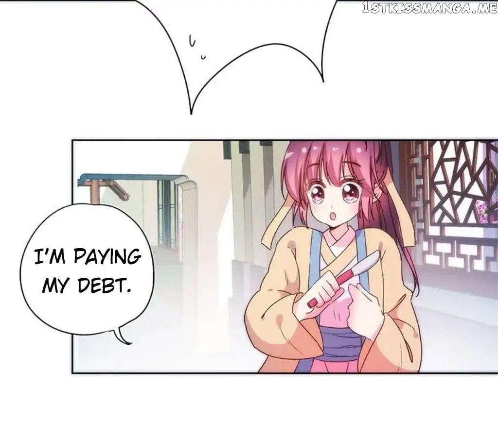 The Empress’ Poor-quality Special Effects chapter 93 - page 35