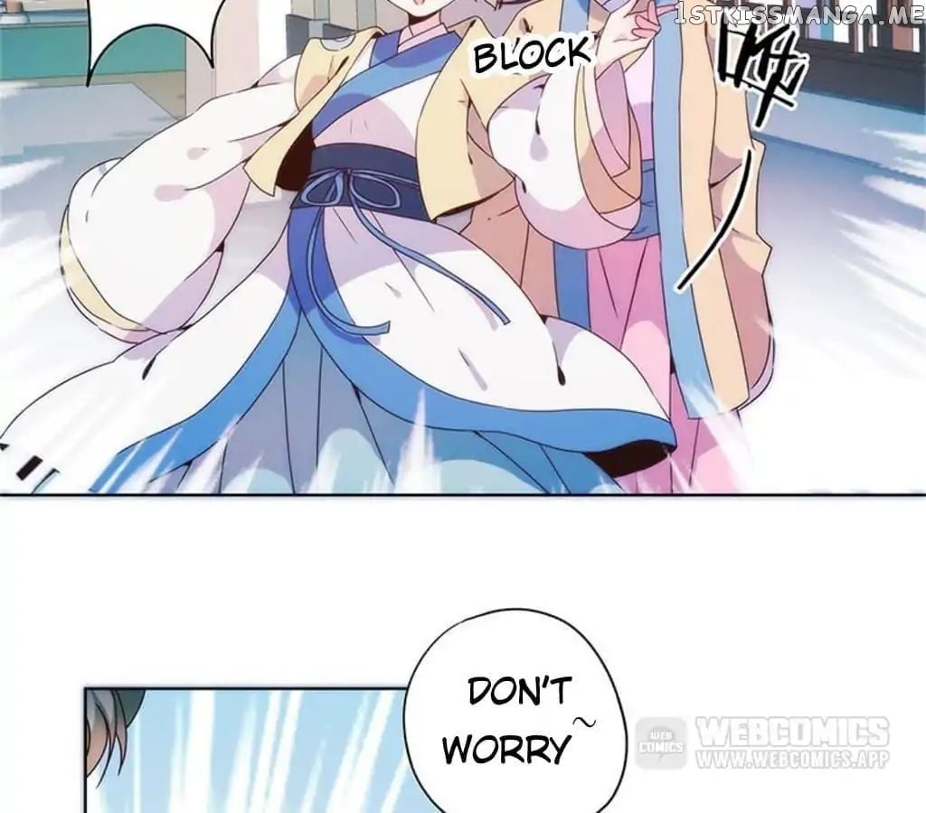 The Empress’ Poor-quality Special Effects chapter 93 - page 6